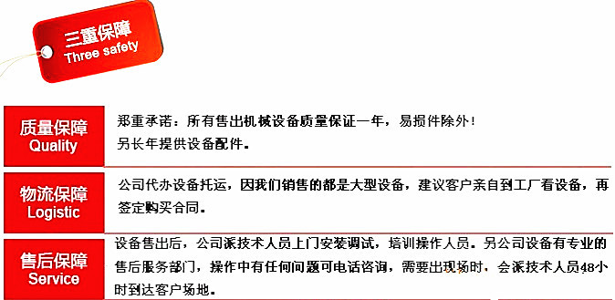 QQ图片20180312095208.jpg